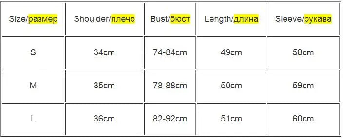 Women Mesh Long Sleeve T-Shirt Sun Moon Print Casual Top