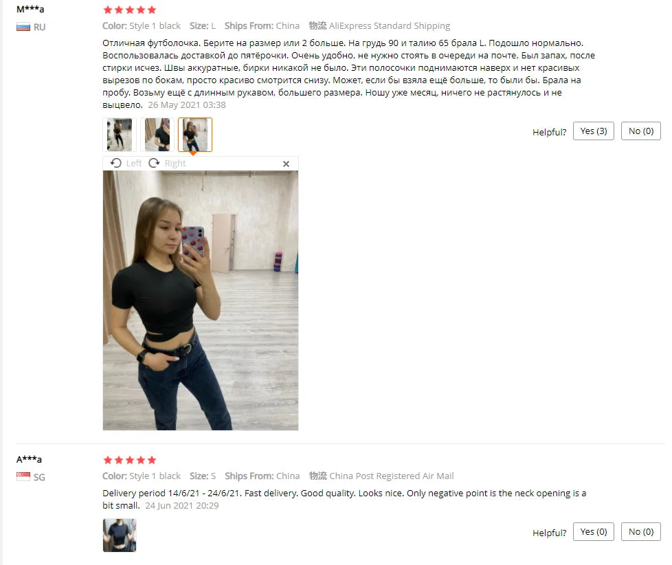 Women's Fitness T-shirts 2024 Clothing Gym Shirt Female Seamless Yoga Top Sportswear Crop Tops Sports Wear For Women T-shirt