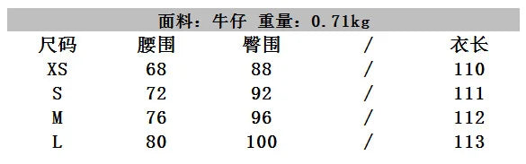 Jeans For Woman New Fashion Asymmetric Design High Waist Wide Leg Trousers Casual Women's Straight Leg Jeans - trendingshoping.com