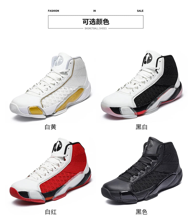 Men’s High-Top Basketball Sneakers | Breathable Non-Slip Outdoor Sports Shoes