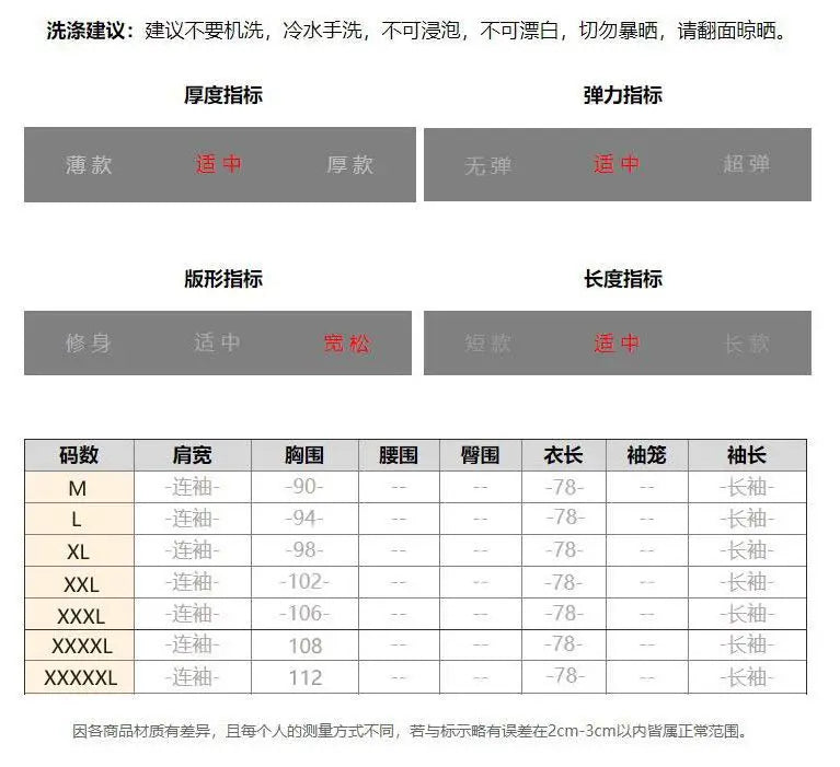 Western Style Sweater Dress Lazy Style Loose Fitting Women's Clothing Fashionable Knitted Mid Skirt for Women