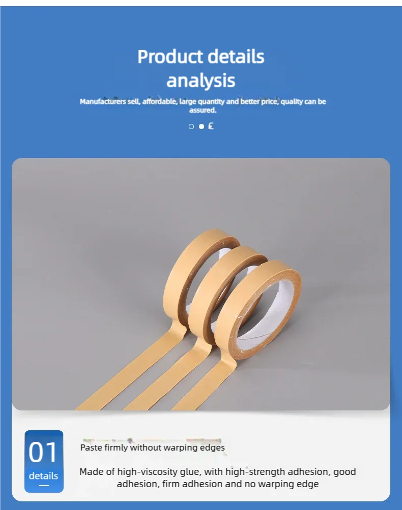 Paper Packaging Tape | Kraft Adhesive Tape for Cartons, Moving & Masking
