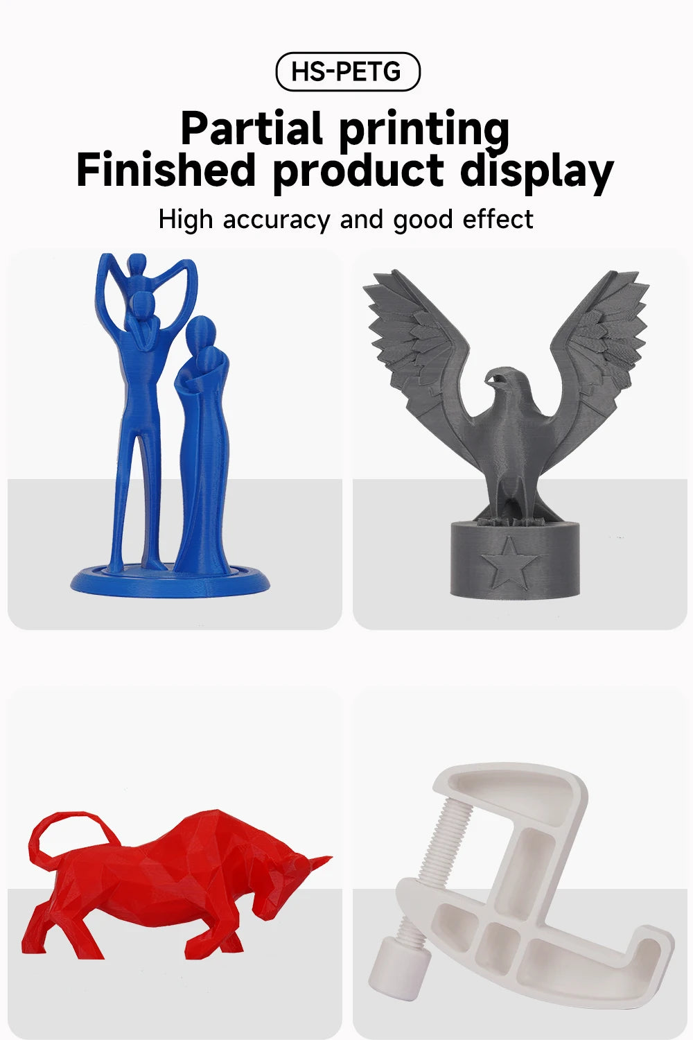 5/10KG High speed PETG For 3D Printer Bambu Lab Filament 40-500mm/s Hyper 3D Printer Materials RAPID HS petg - trendingshoping.com