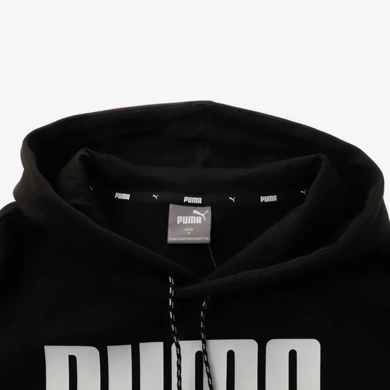 New Men's Leisure Training Fitness Sports Hoodie 588873-01