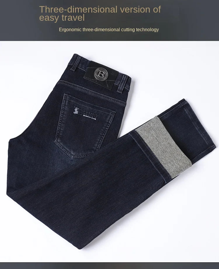Mens Straight Leg Jeans High Quality Light Luxury Embroidered Casual Versatile Fashion Slimming Smooth Silhouette Style