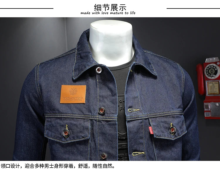 Mens High Quality Dark Blue Casual Denim Jacket European Style