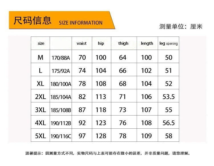 Jeans Mens Classic Straight Leg Jeans White Tie Dye Denim Pants Unisex Fashion Casual Trousers Streetwear Hip Hop Style Washed - trendingshoping.com