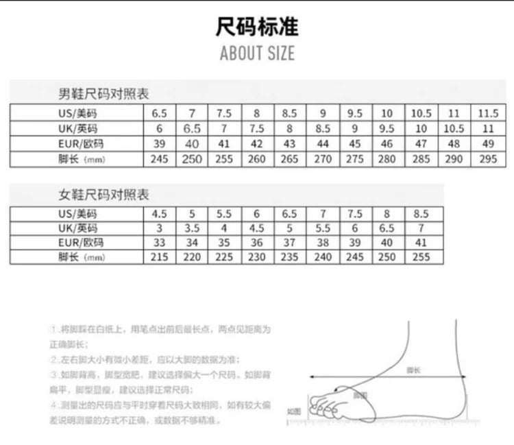 2025 Multi-Functional Men’s Shoes | Fashionable Work, Sports & Outdoor Sneakers