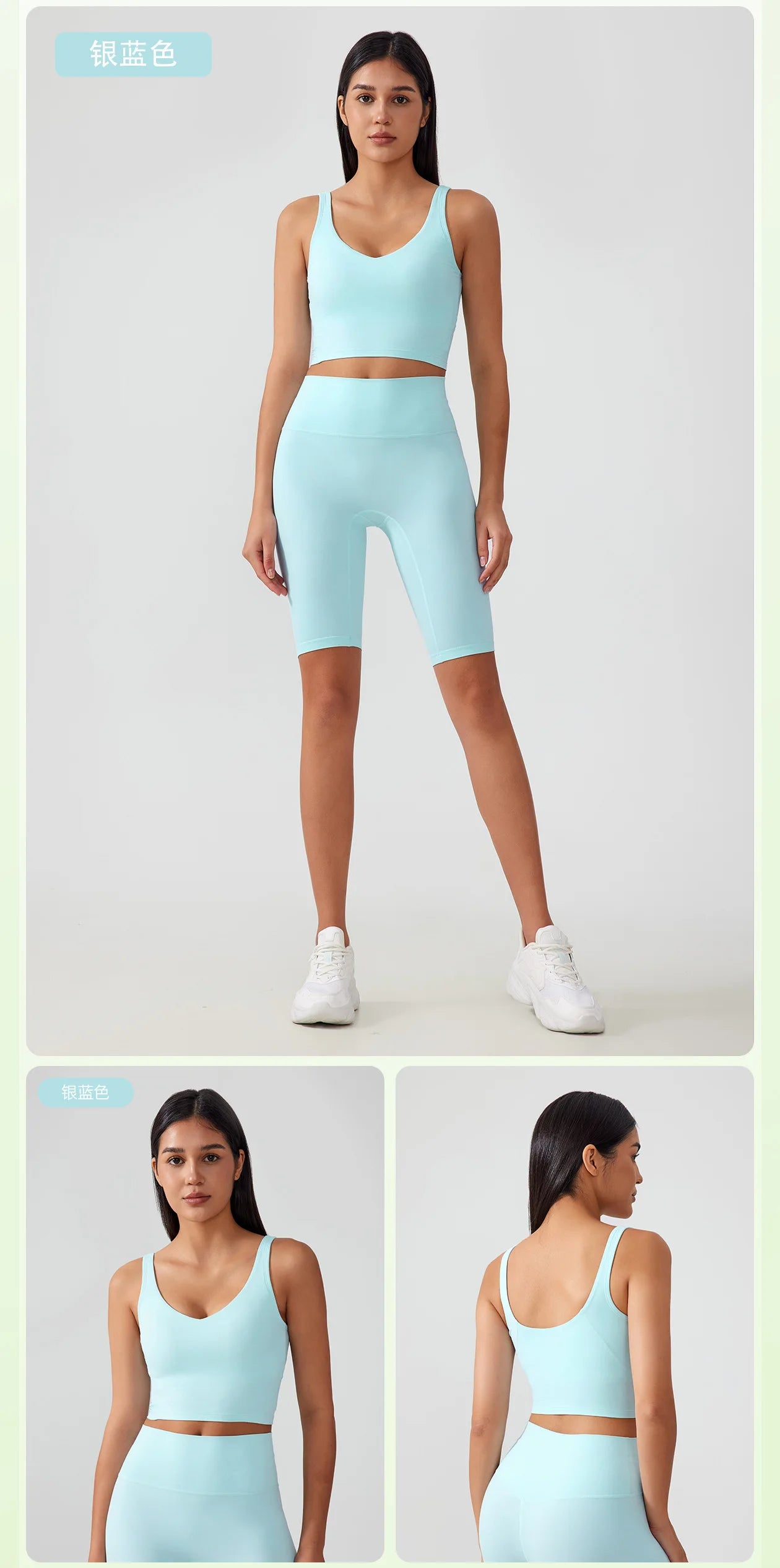 Women’s Sports Bra Yoga Top with Fixed Chest Pad Gym Vest U-Shaped Back Fitness Crop Top