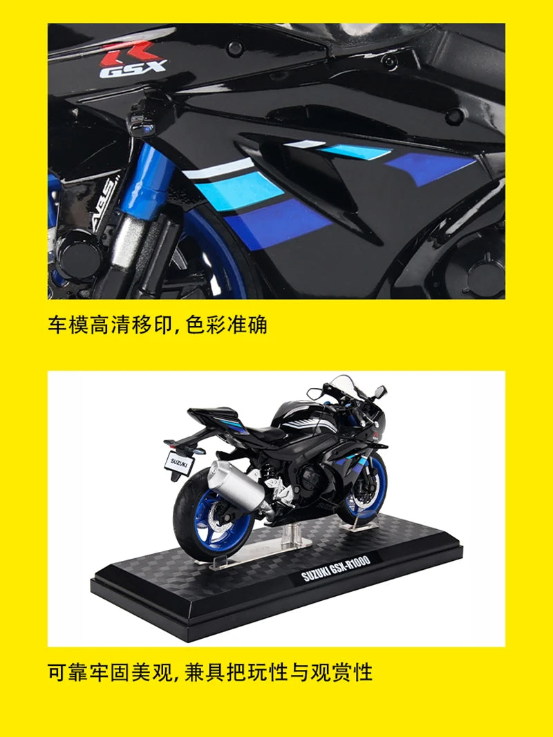 MSZ CCA 1:12 SUZUK GSX-R1000 with base alloy die-cast car motorcycle model, toy gift giving, die-cast static motorcycle model