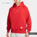 2026 LUNAR FESTIVAL Tech-Fleece // Varsity Red Edition
