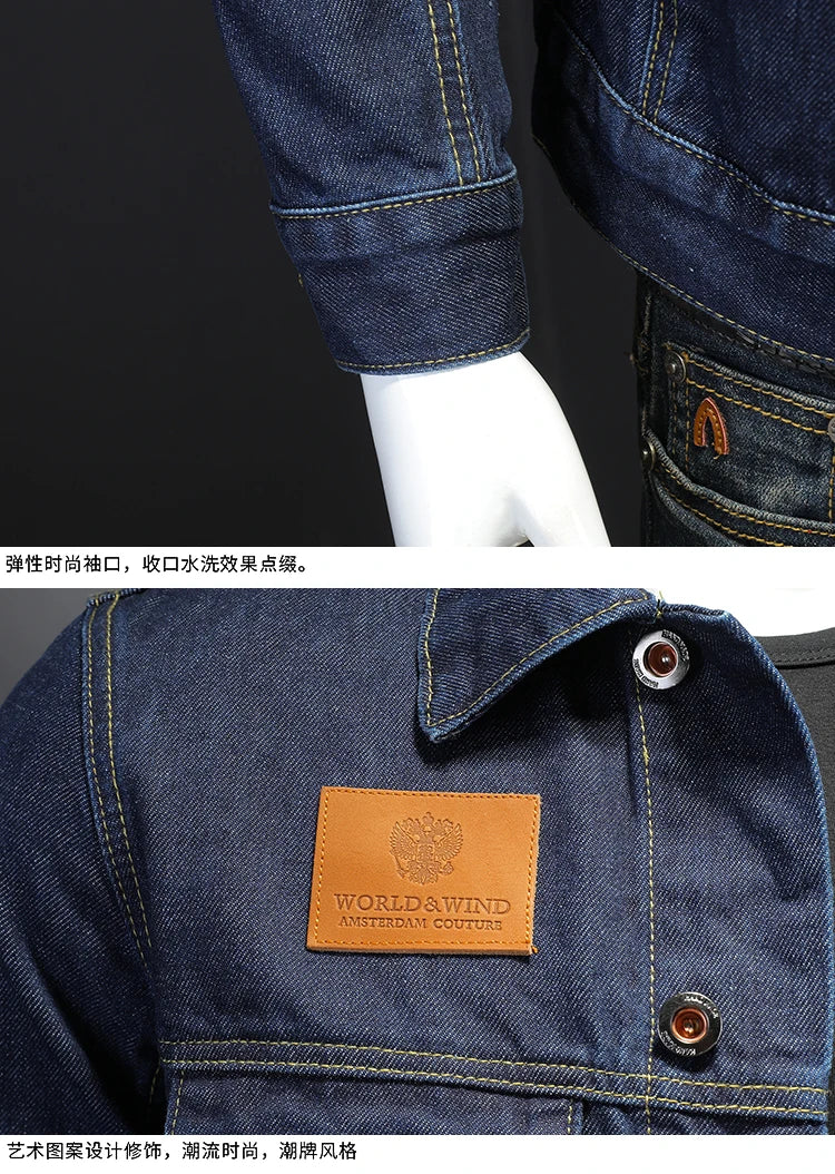 Mens High Quality Dark Blue Casual Denim Jacket European Style