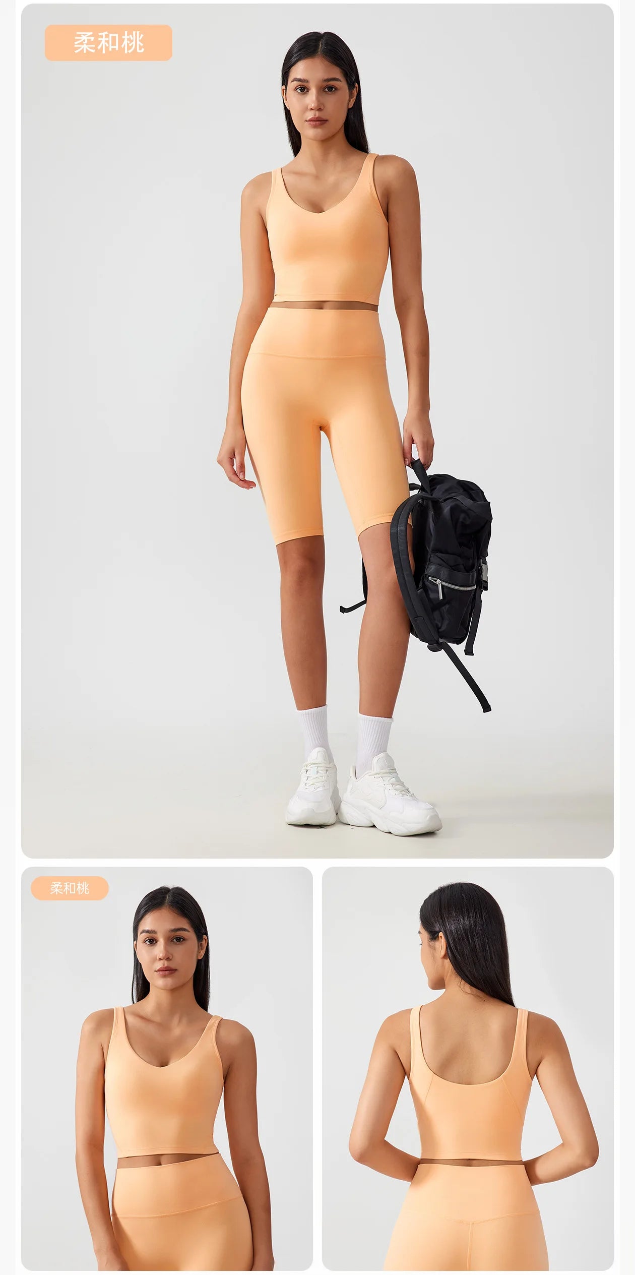 Women’s Sports Bra Yoga Top with Fixed Chest Pad Gym Vest U-Shaped Back Fitness Crop Top