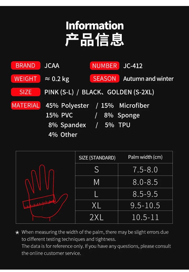 Warm Winter Riding Gloves Waterproof Thickened Insulation & Hard Knuckle Protection | Motorcycle & Bike Gloves (Great Present)