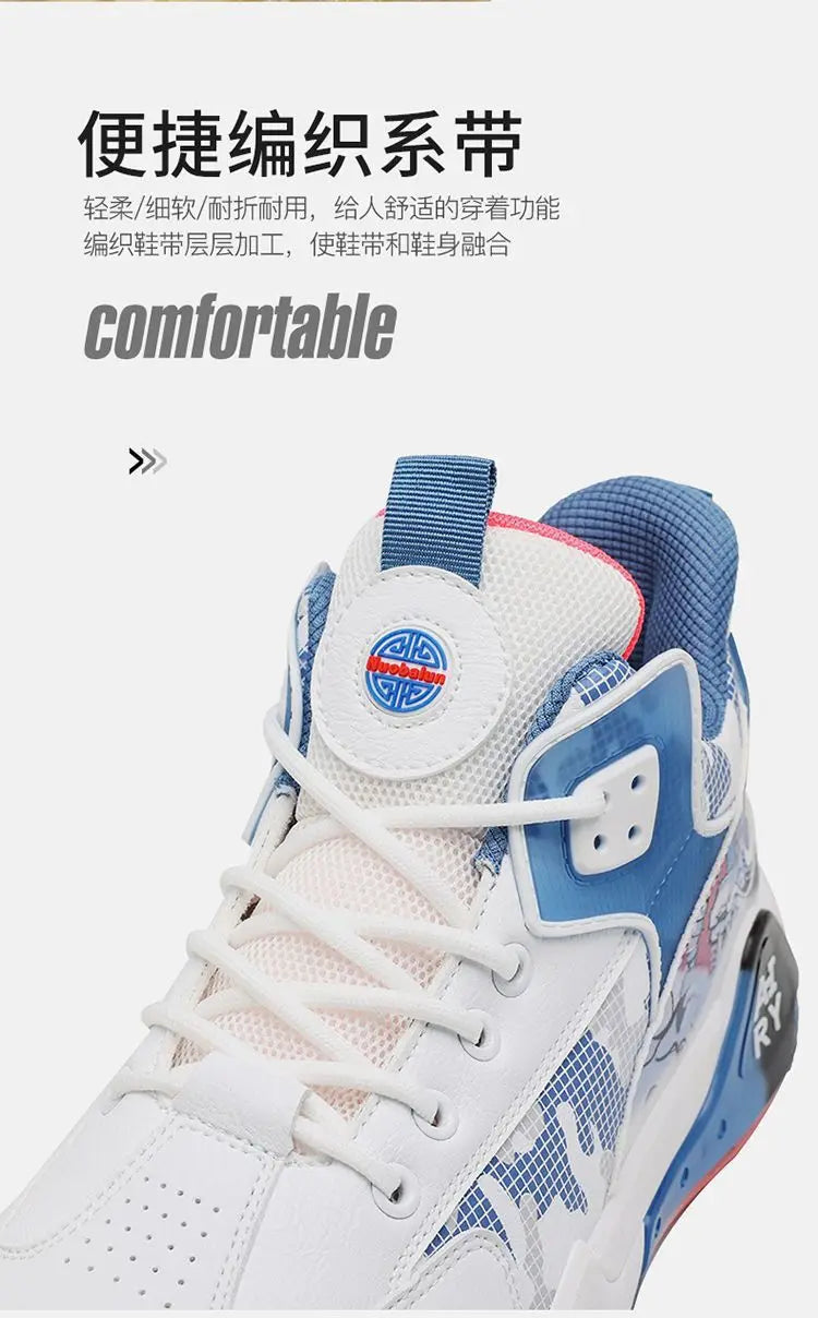 High Top Basketball Shoes for Couples | Air Cushion Athletic Sneakers – Wear Resistant & Breathable