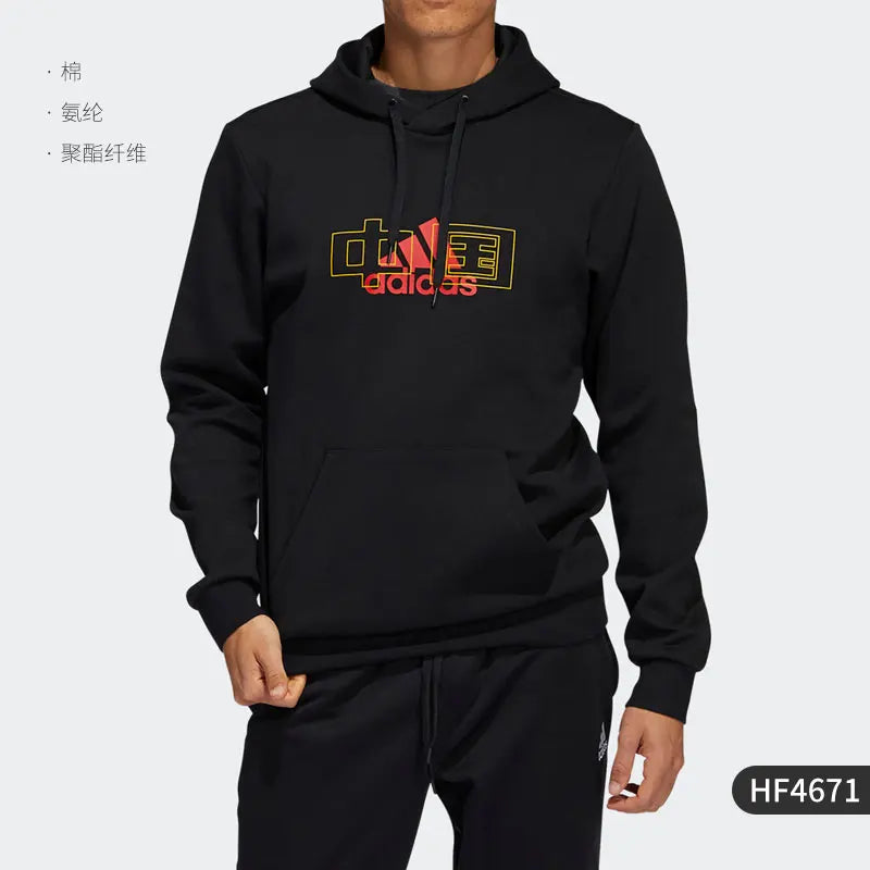 Men's Premium Loose Fit Graphic Hoodie - Cultural Heritage Printed Sport Sweatshirt - HF4671 - Onyx Black