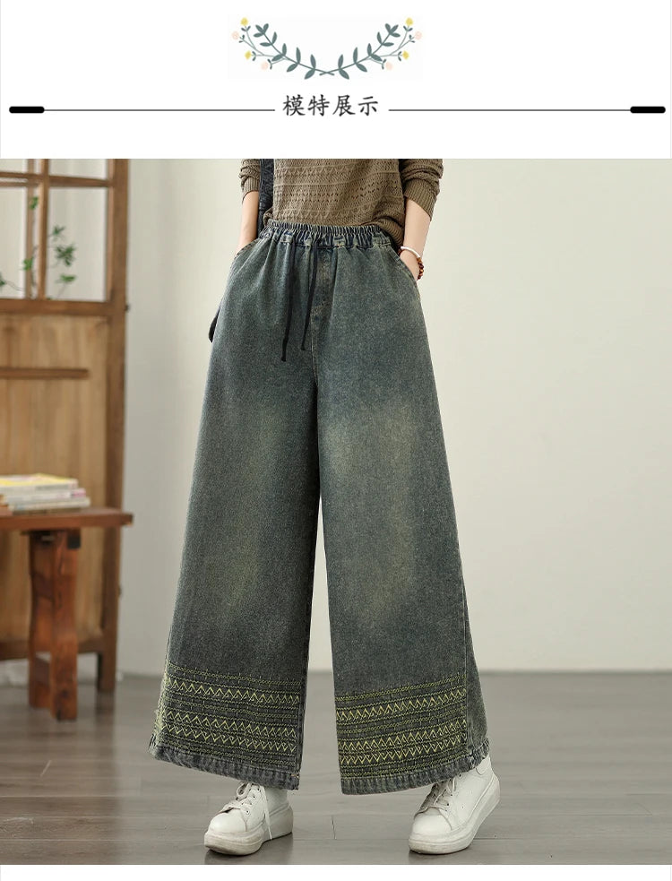 Jeans Women 2025 Autumn New Jeans Retro Heavy Industry Embroidery Ethnic Style Elastic Waist Casual Oversized Wide Leg Pants - trendingshoping.com
