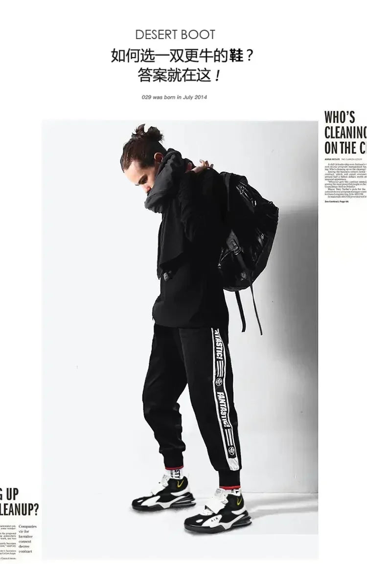 2025 Air Cushion Basketball Sneakers | Breathable Men & Women Outdoor Training Shoes