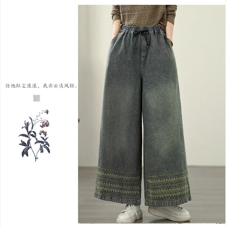 Jeans Women 2025 Autumn New Jeans Retro Heavy Industry Embroidery Ethnic Style Elastic Waist Casual Oversized Wide Leg Pants - trendingshoping.com