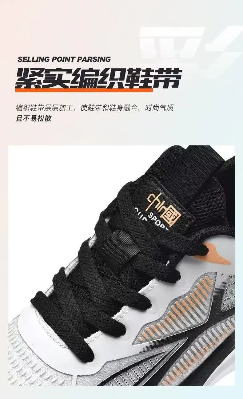 Men’s Lace-Up Running Sneakers | Lightweight Comfortable Walking Shoes