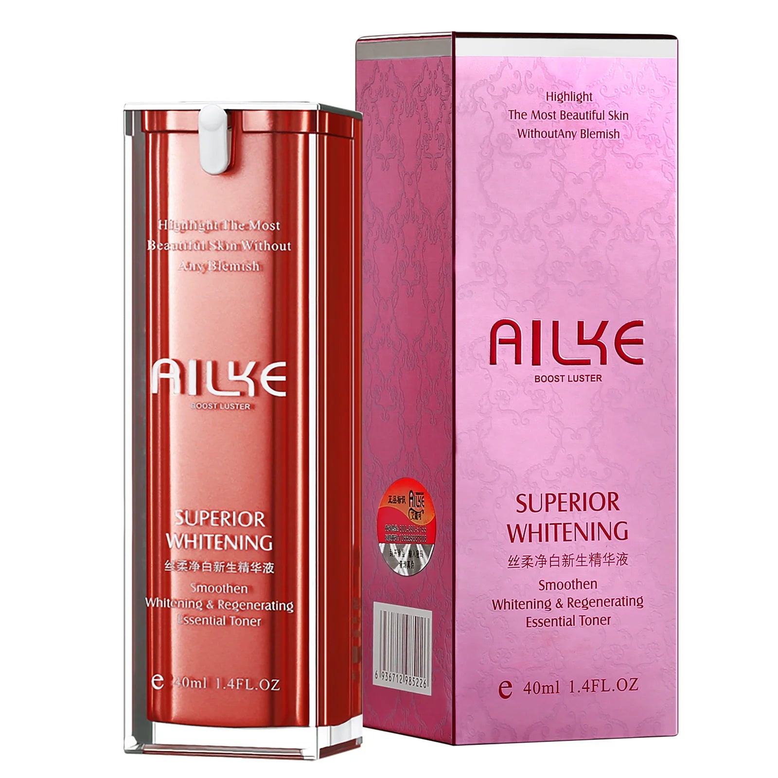 AILKE Face & Body Brightening Serum – Spot Care with Rose & Geranium