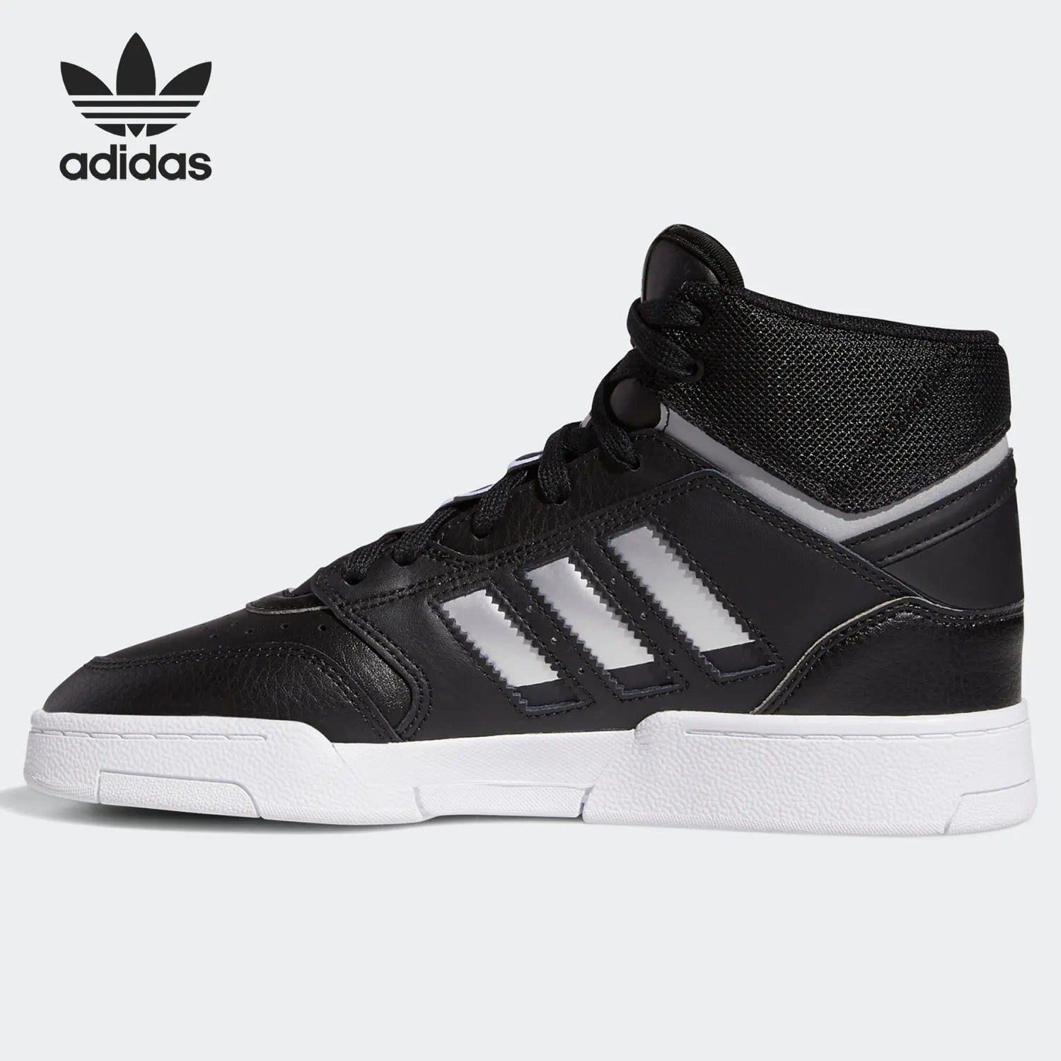 Women’s Retro High-Top Padded Sneakers - FY3228