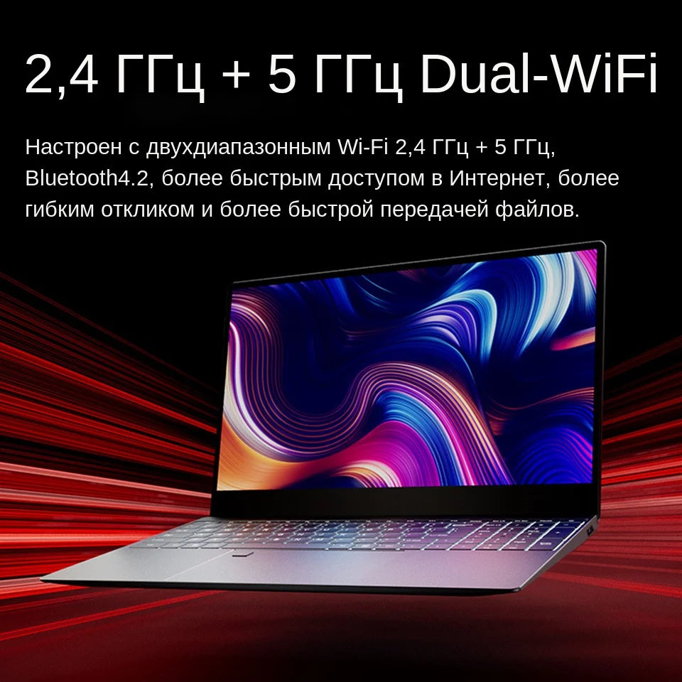 Notebook 15.6 inch Laptop Windows 11  Pro 1920*1080 Cheap Portable Intel Laptop 16G RAM 128GB/256GB/512GB/1TB SSD HDMI Port - trendingshoping.com