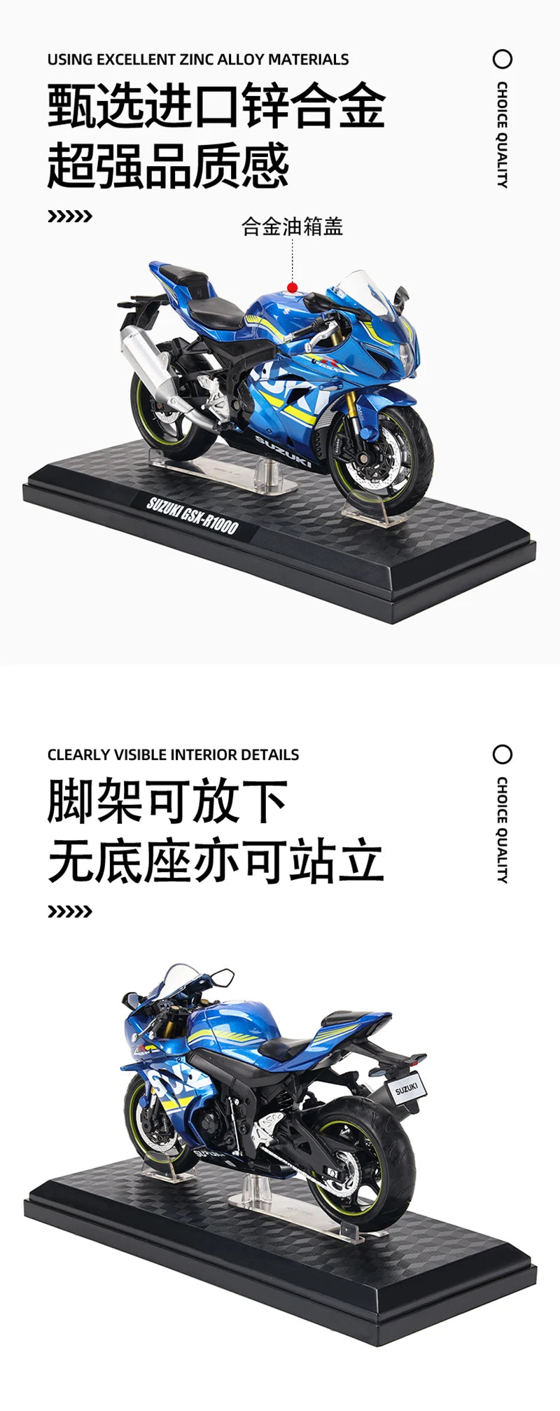 MSZ CCA 1:12 SUZUK GSX-R1000 with base alloy die-cast car motorcycle model, toy gift giving, die-cast static motorcycle model