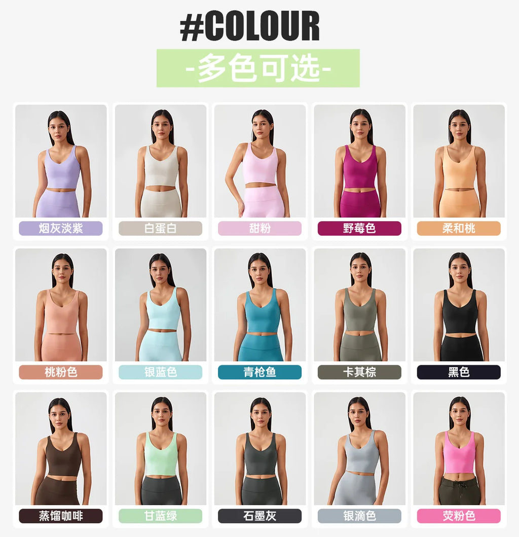 Women’s Sports Bra Yoga Top with Fixed Chest Pad Gym Vest U-Shaped Back Fitness Crop Top