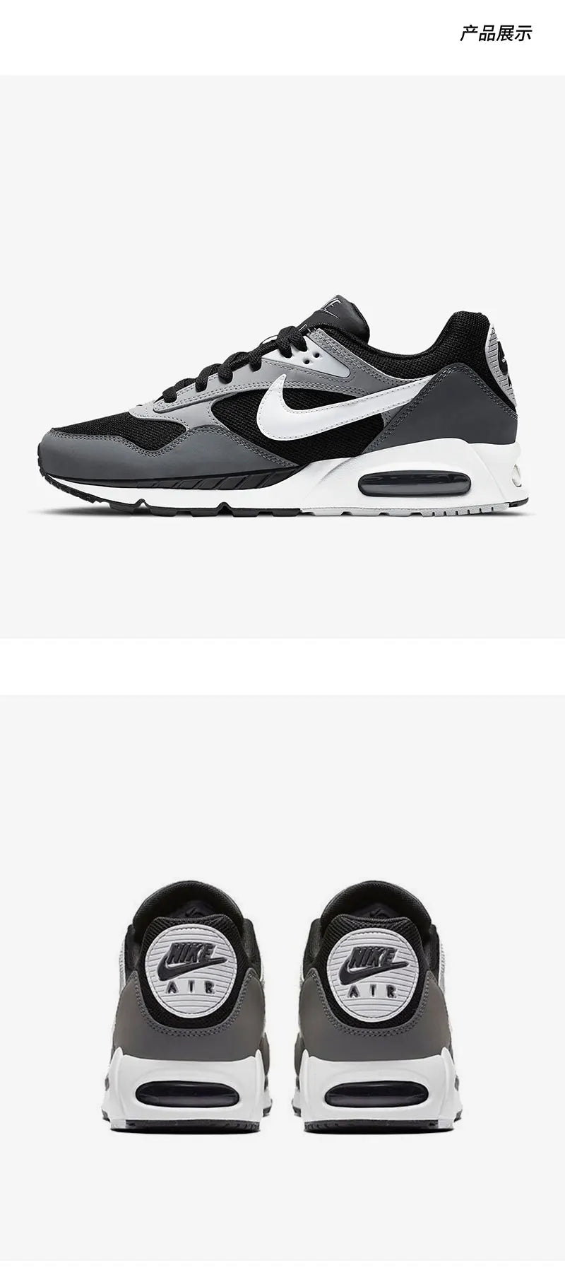 Men’s Air Max-Style Cushioned & Breathable Running Sneakers – Casual Sports Shoes