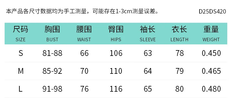 Women’s Deep V Neck Long Sleeve Mini Blazer Dress Double Breasted High Waist