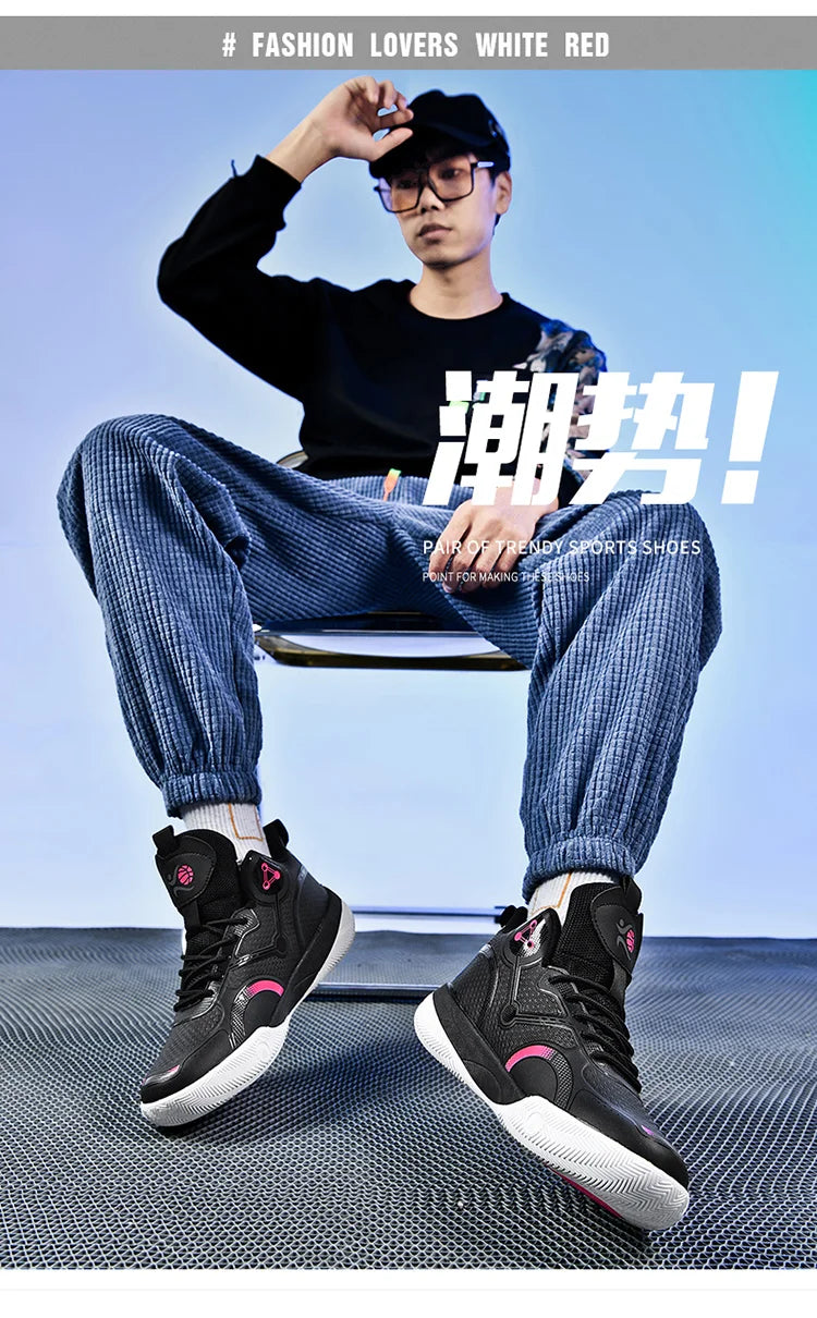 New Men’s & Women’s Sports Shoes | Breathable Flat Anti-Slip Sneakers