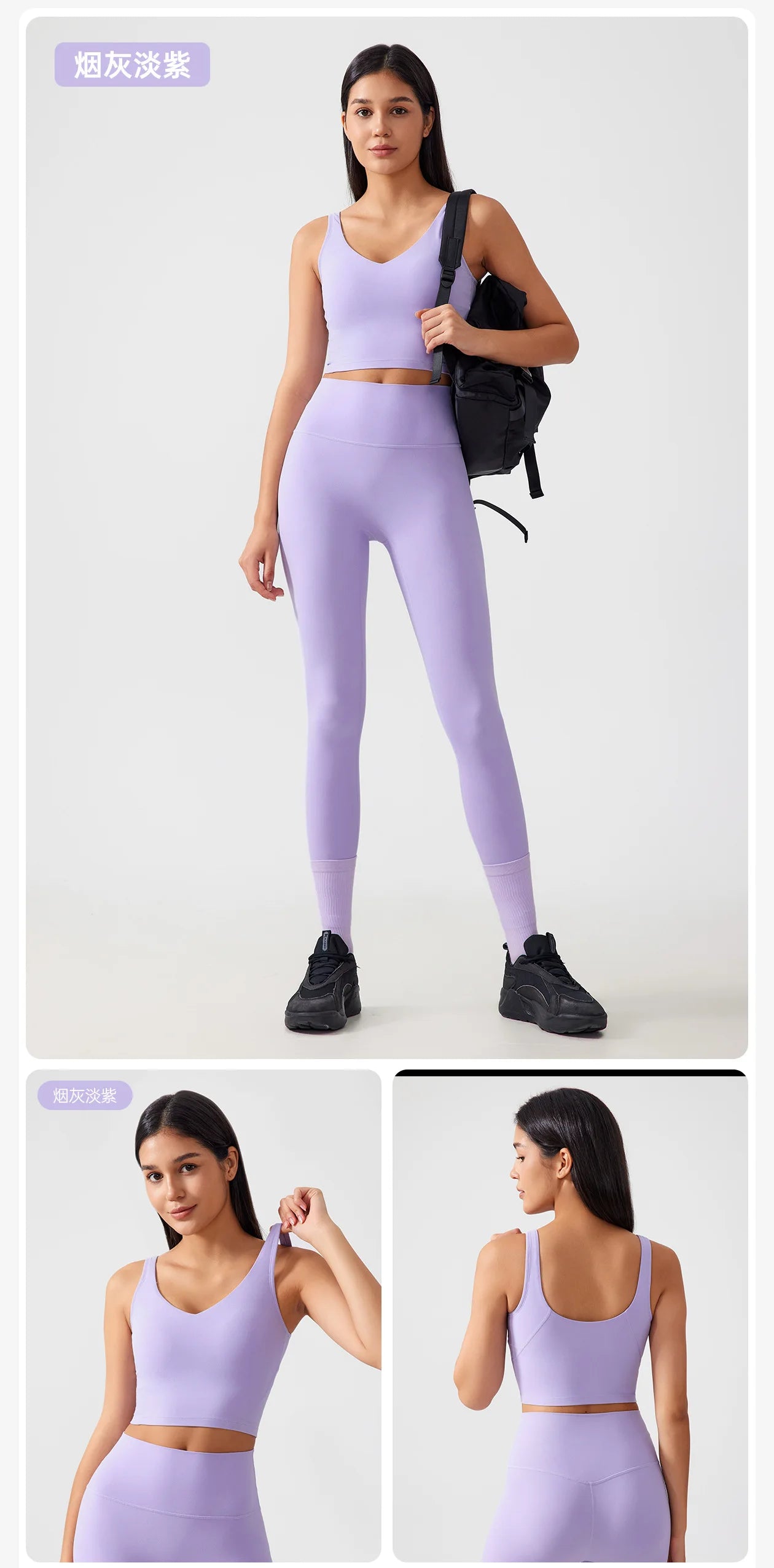 Women’s Sports Bra Yoga Top with Fixed Chest Pad Gym Vest U-Shaped Back Fitness Crop Top