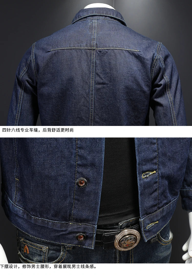 Mens High Quality Dark Blue Casual Denim Jacket European Style