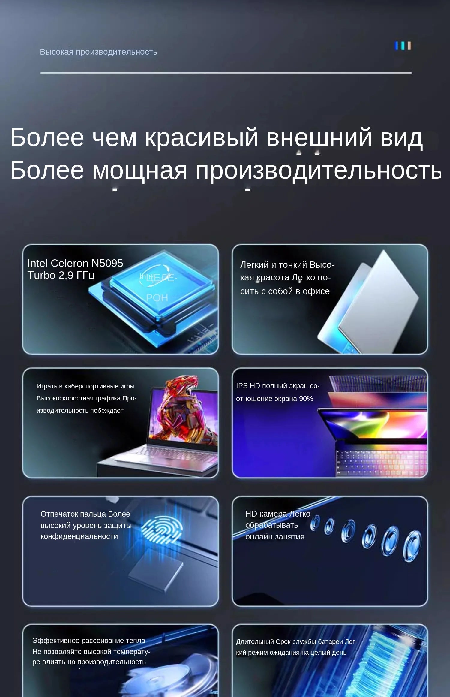 Notebook 15.6 inch Laptop Windows 11  Pro 1920*1080 Cheap Portable Intel Laptop 16G RAM 128GB/256GB/512GB/1TB SSD HDMI Port - trendingshoping.com