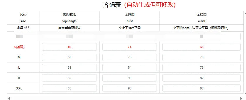 Combhasaki Women Summer Shiny Glitter Pearl Embroidered Beaded Decor Round Neck Vest Sleeveless Shirts Slim Sheer Crop Tank Tops