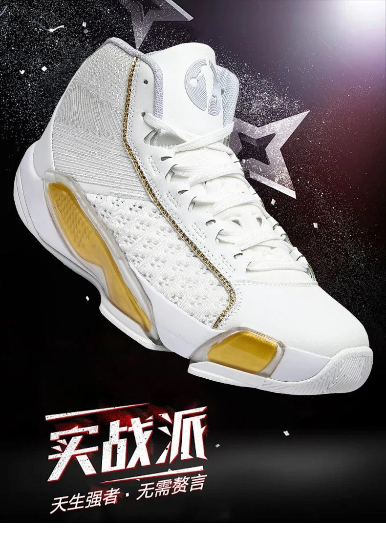 Men’s High-Top Basketball Sneakers | Breathable Non-Slip Outdoor Sports Shoes