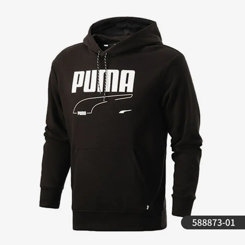 New Men's Leisure Training Fitness Sports Hoodie 588873-01