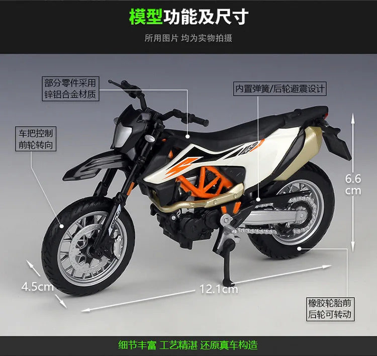 Maisto 1:18 Ktm 690 Smc R Simulation Alloy Motorcycle Model With Base