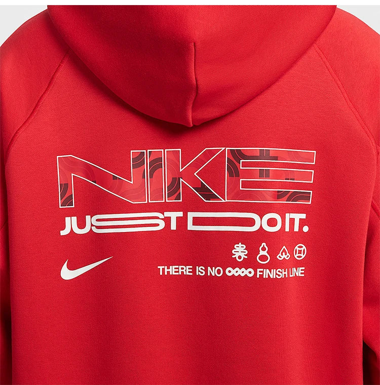 2026 LUNAR FESTIVAL Tech-Fleece // Varsity Red Edition