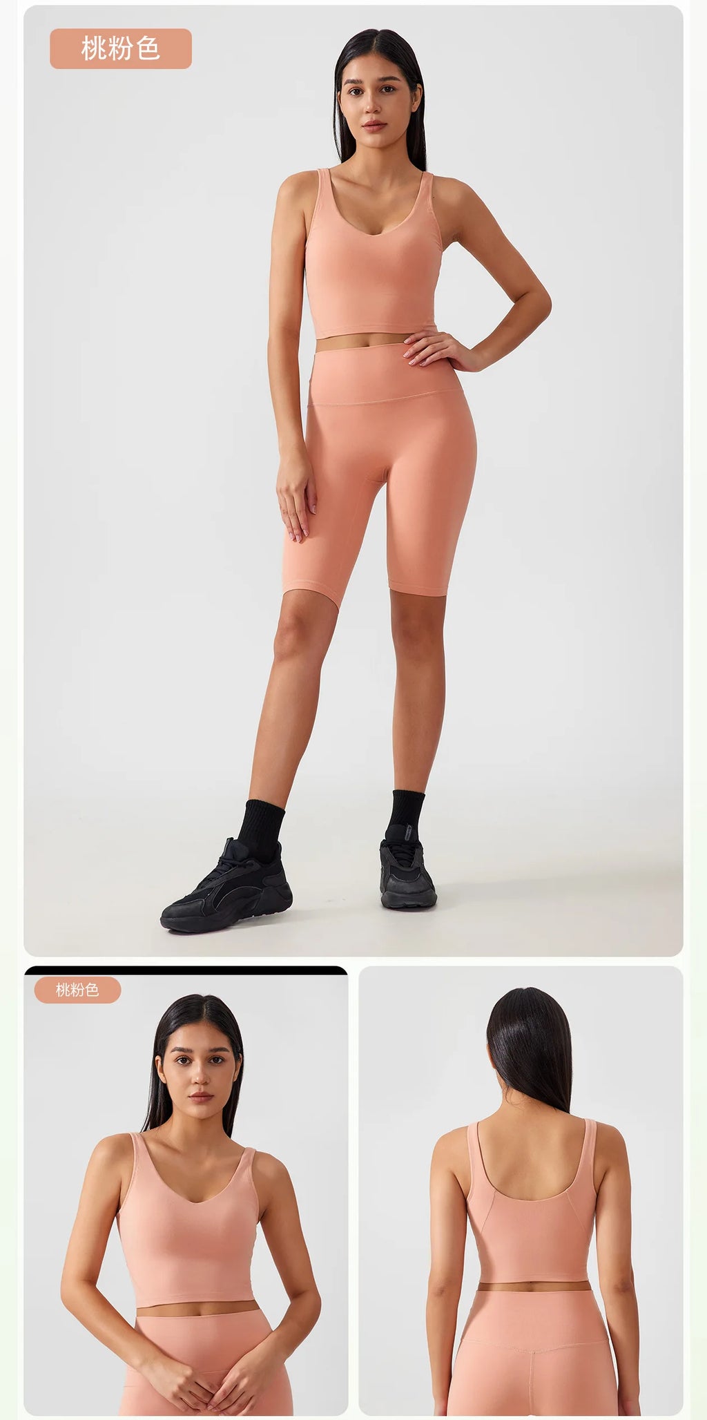 Women’s Sports Bra Yoga Top with Fixed Chest Pad Gym Vest U-Shaped Back Fitness Crop Top