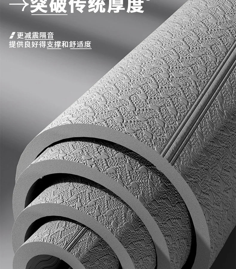 Foldable Yoga Mat Anti Slip Thick Widened Fitness Mat for Home and Outdoor Exercise