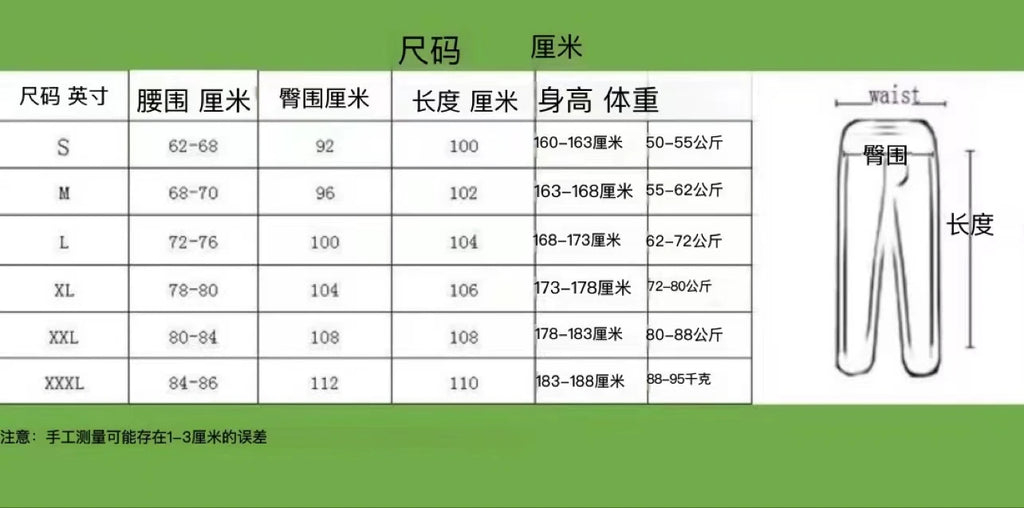 Men's Printed Activewear Joggers - 2026 Lightweight Breathable Running Pants for Gym Training & Casual Sports