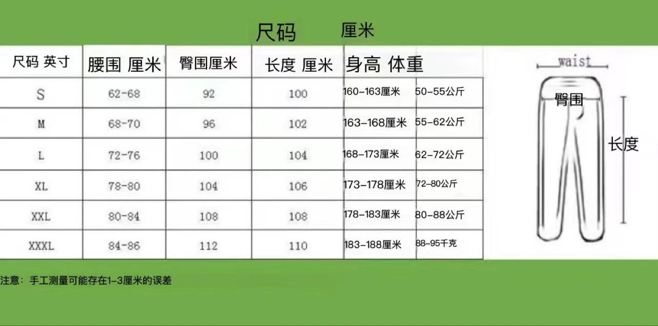 Men's Printed Activewear Joggers - 2026 Lightweight Breathable Running Pants for Gym Training & Casual Sports