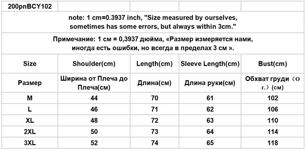 Men’s Hawaiian Printed Long Sleeve Button-Up Shirt