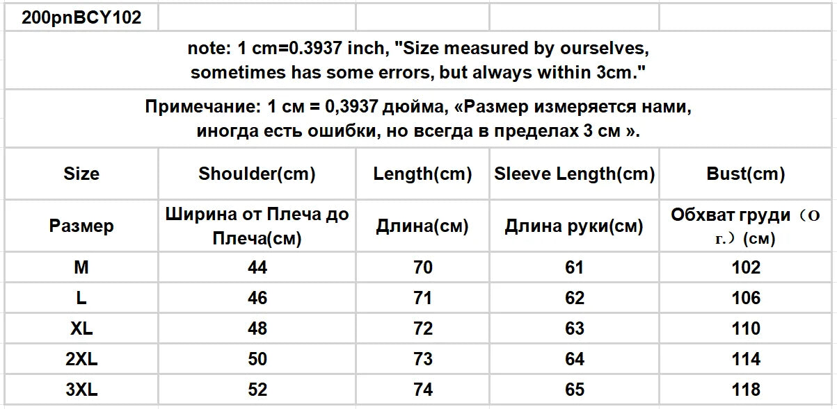 Men’s Hawaiian Printed Long Sleeve Button-Up Shirt