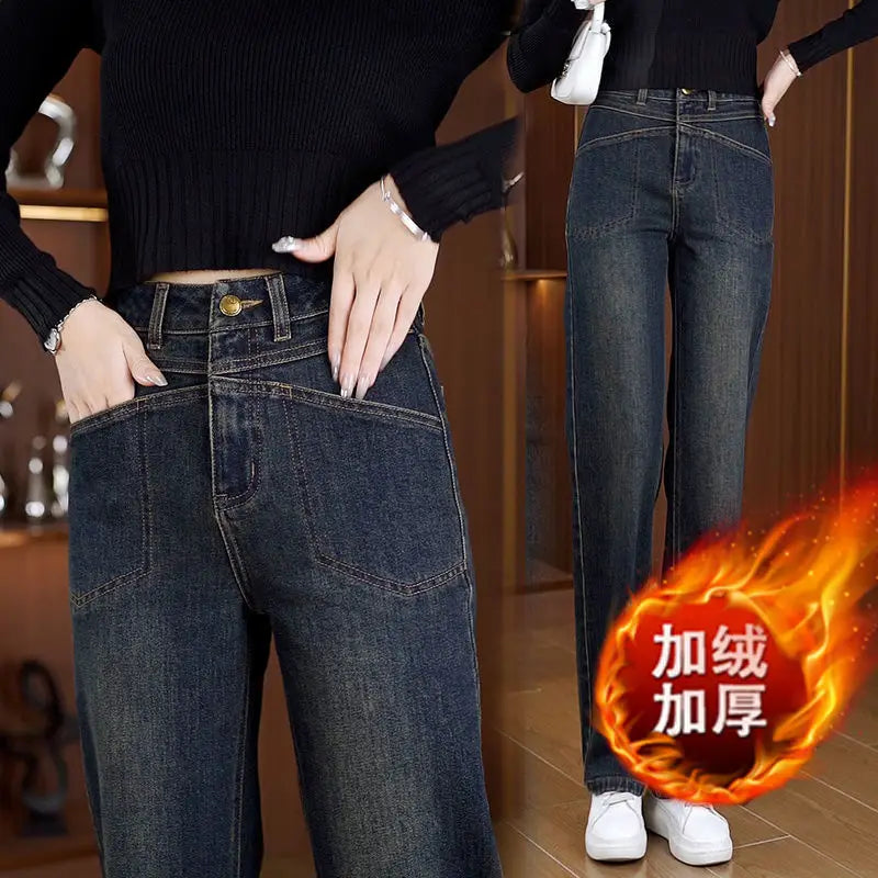 Women's Narrow Straight Leg Jeans  Fall Winter New Plush Lined Thick Korean Retro Relaxed Casual Trousers High Waist Flattering