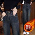 Women's Narrow Straight Leg Jeans  Fall Winter New Plush Lined Thick Korean Retro Relaxed Casual Trousers High Waist Flattering