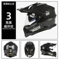Motocycle Helmet MTB ATV Motocross Cascos Carbon Fiber Pattern Off-Road helmet Dual Lens Capacete Casco moto DOT Certification