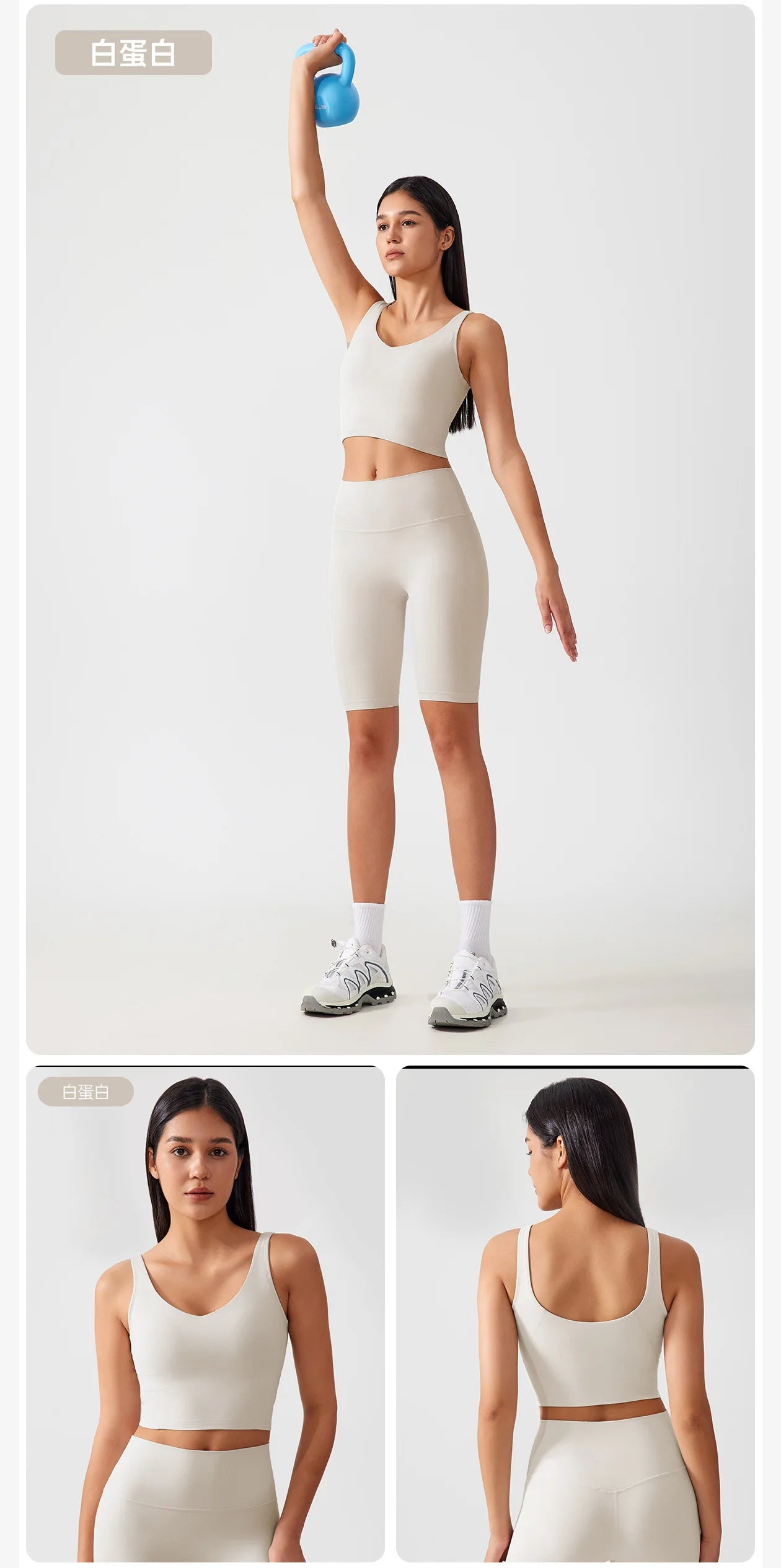 Women’s Sports Bra Yoga Top with Fixed Chest Pad Gym Vest U-Shaped Back Fitness Crop Top